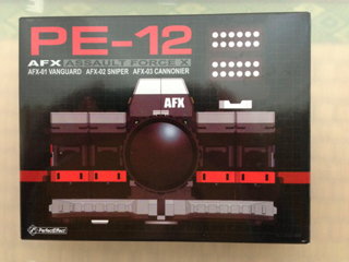 image-20121209131727.png