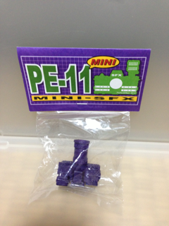 image-20121209141339.png